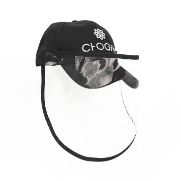 CASQUETTE VISIÈRE DE PROTECTION (NOIR) - COD.: BP0003