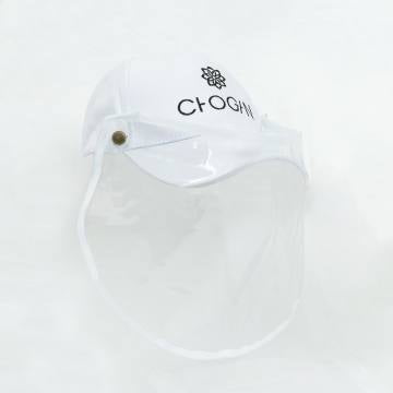 CASQUETTE VISIÈRE DE PROTECTION (BLANC ) - COD.:  BP0004